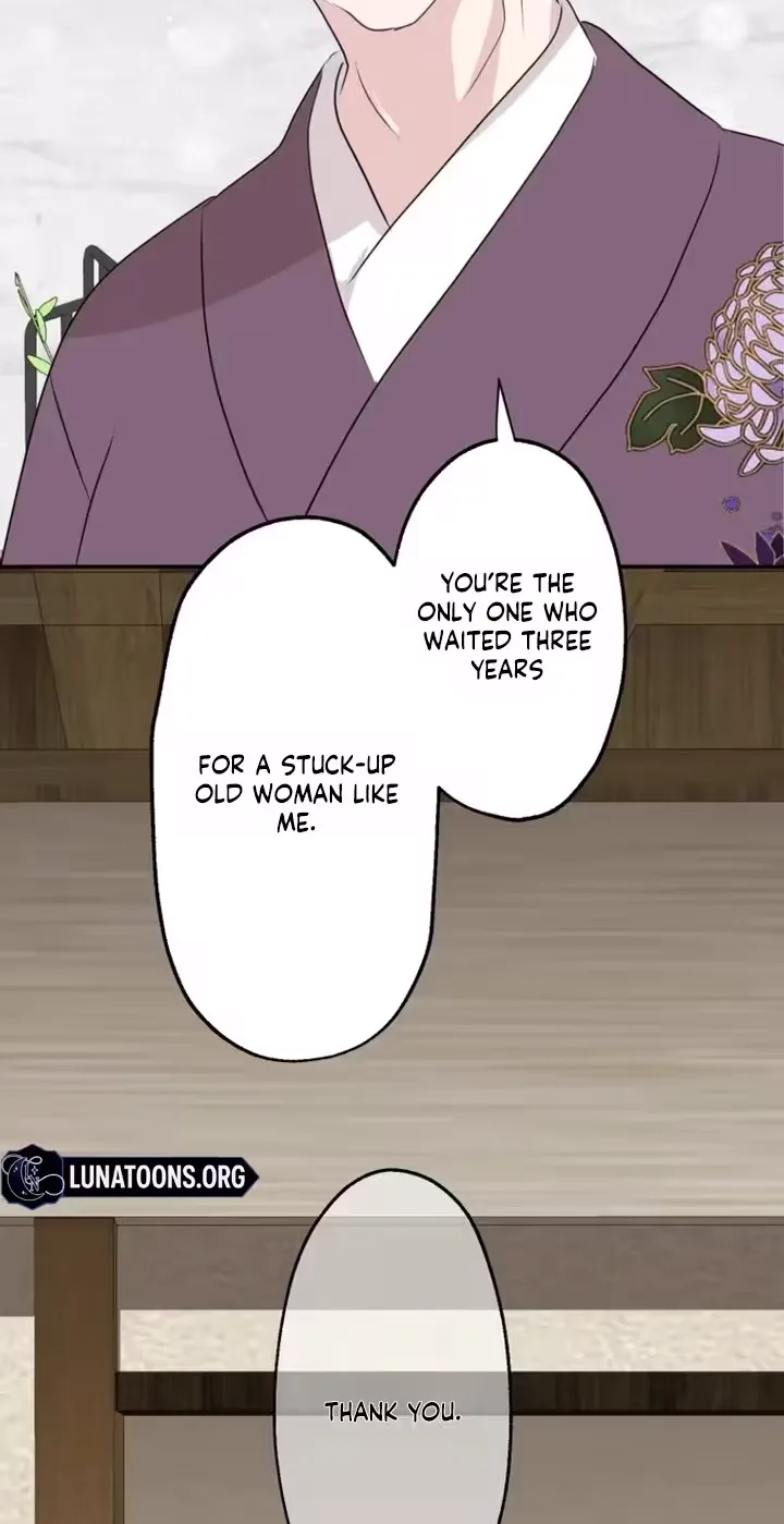 Kono Ai wa Tsumi desu ka? Chapter 9 page 19