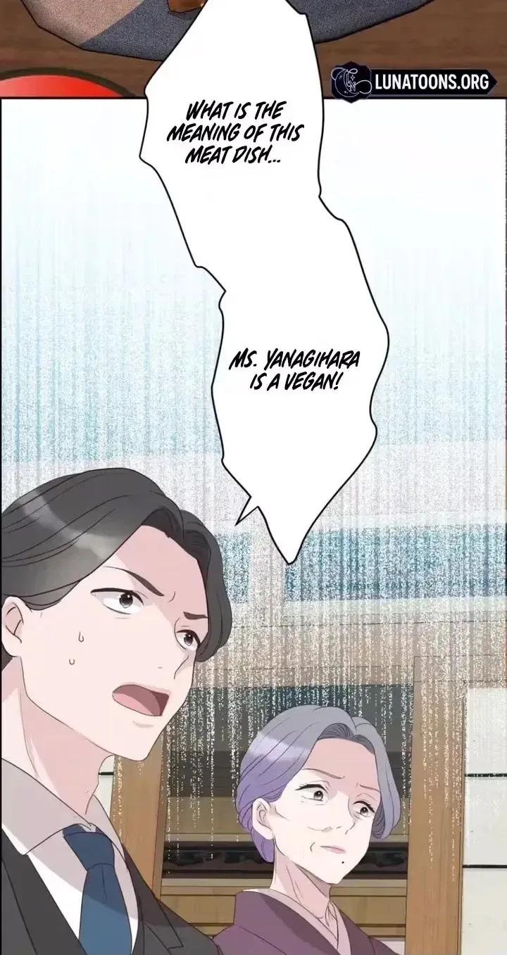 Kono Ai wa Tsumi desu ka? Chapter 9 page 60