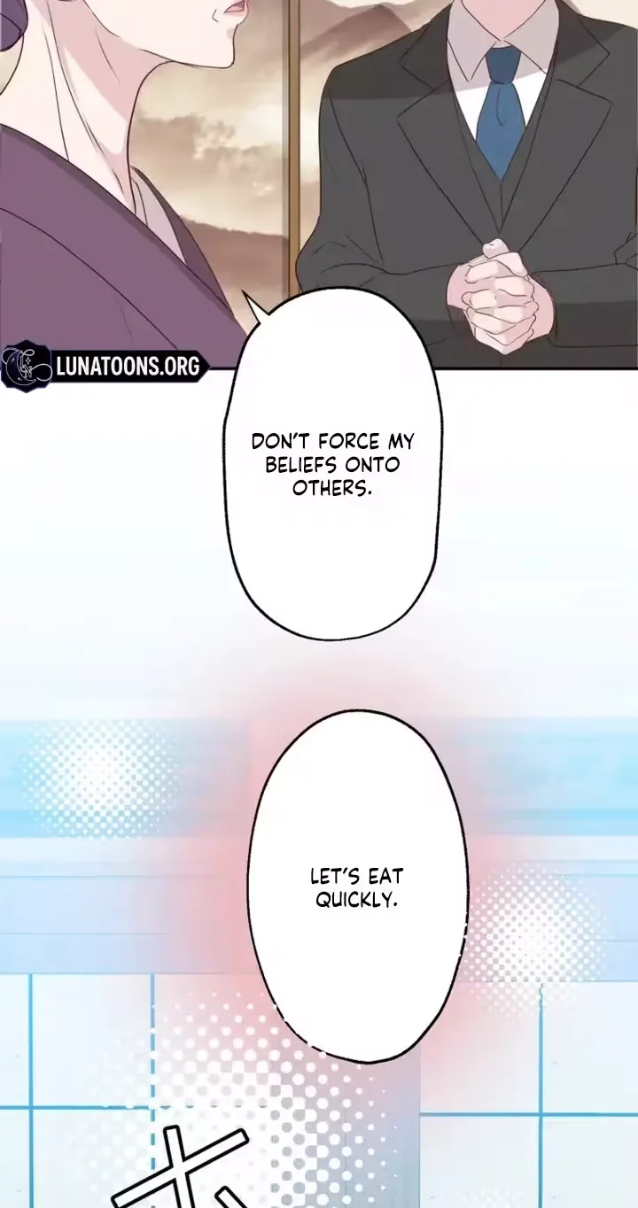 Kono Ai wa Tsumi desu ka? Chapter 9 page 74