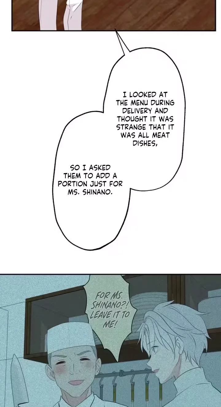 Kono Ai wa Tsumi desu ka? Chapter 9 page 78