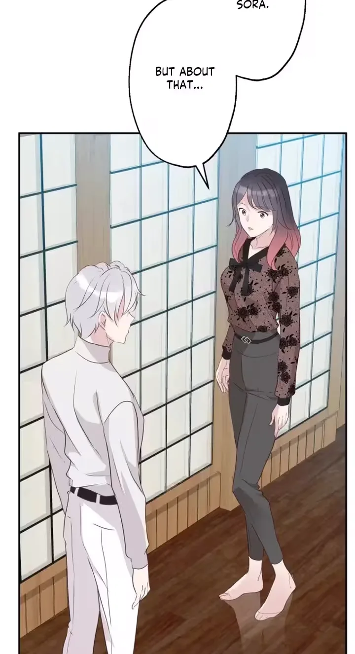 Kono Ai wa Tsumi desu ka? Chapter 9 page 77