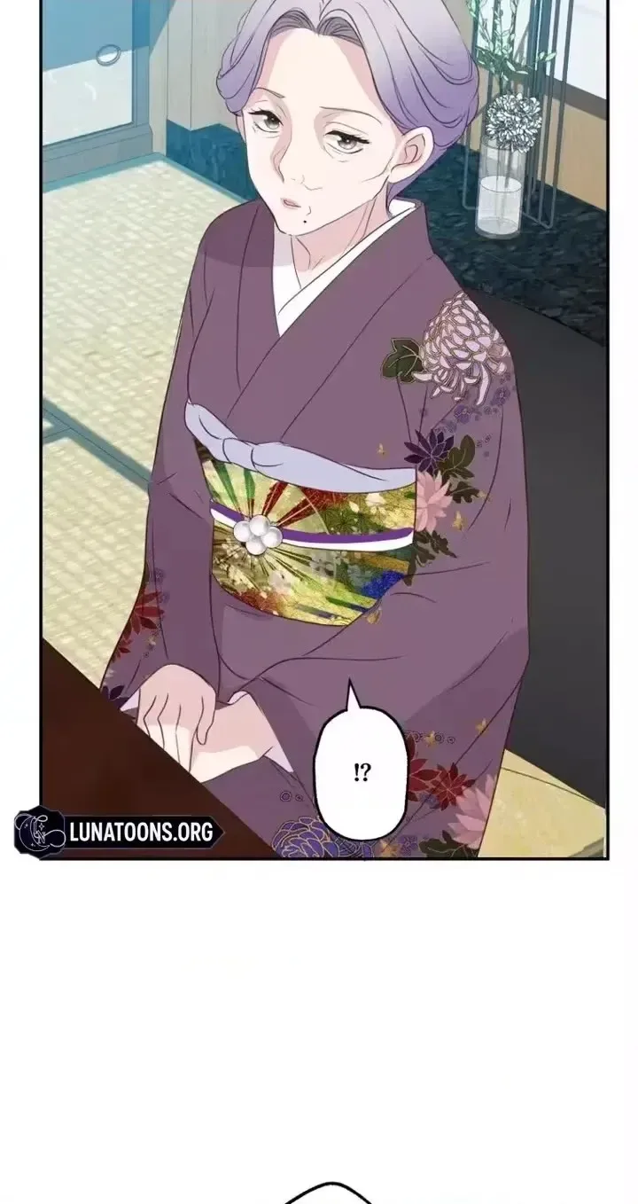 Kono Ai wa Tsumi desu ka? Chapter 9 page 100
