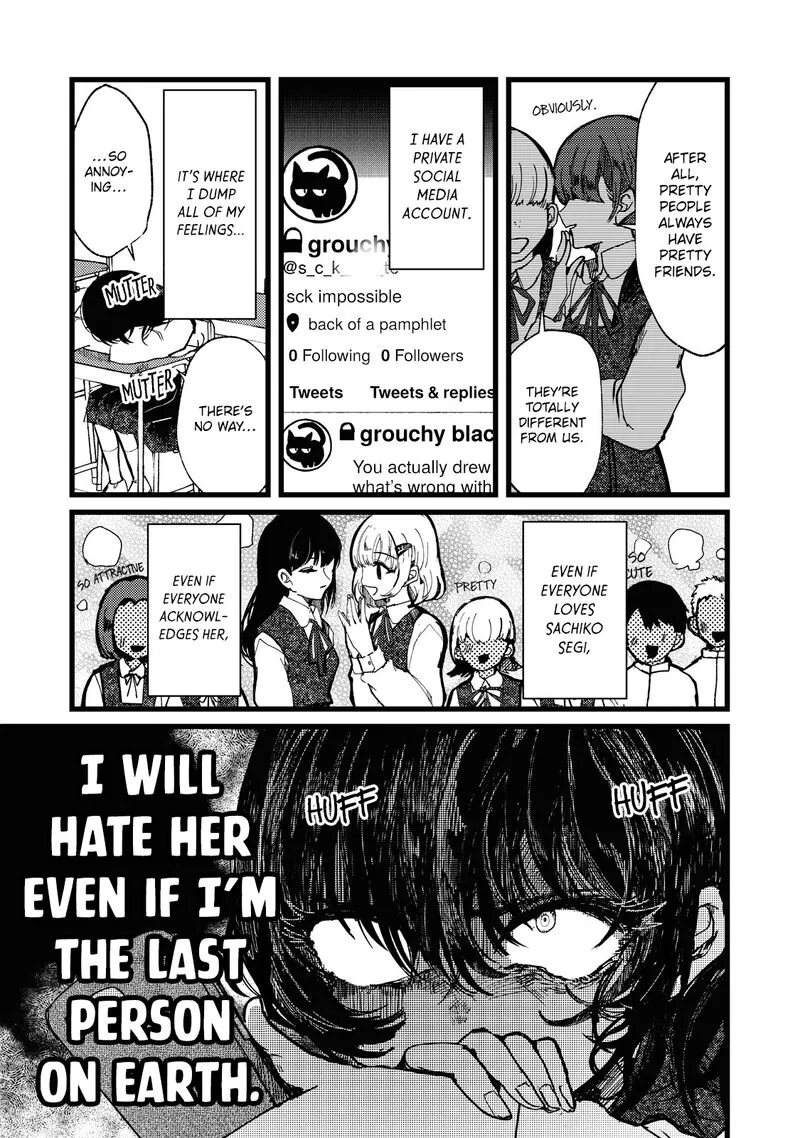 Kono Ai wo Owarasete kurenai ka Chapter 1 page 19