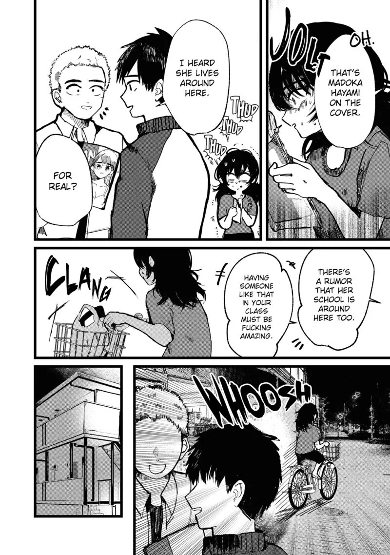 Kono Ai wo Owarasete kurenai ka Chapter 1 page 8