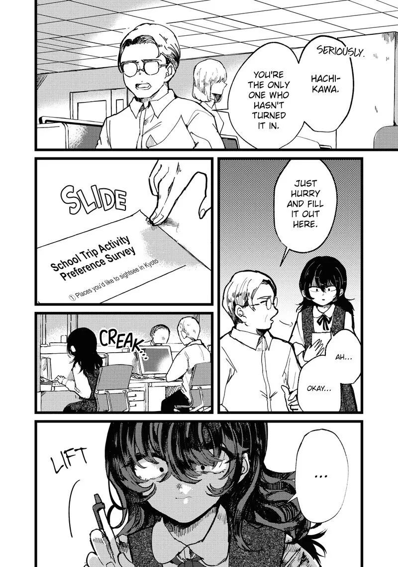 Kono Ai wo Owarasete kurenai ka Chapter 1 page 24