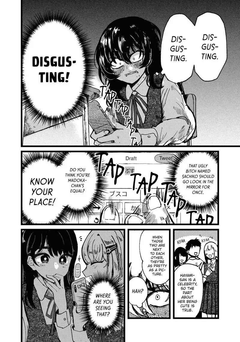 Kono Ai wo Owarasete kurenai ka Chapter 1 page 18
