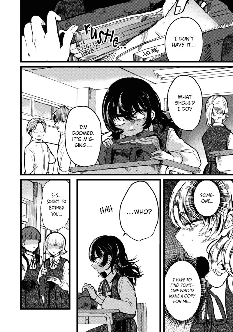 Kono Ai wo Owarasete kurenai ka Chapter 1 page 22