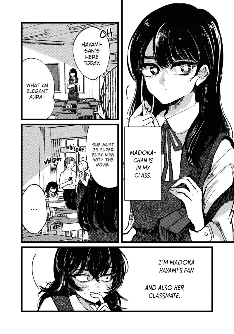 Kono Ai wo Owarasete kurenai ka Chapter 1 page 12