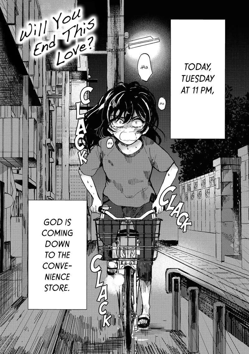 Kono Ai wo Owarasete kurenai ka Chapter 1 page 5
