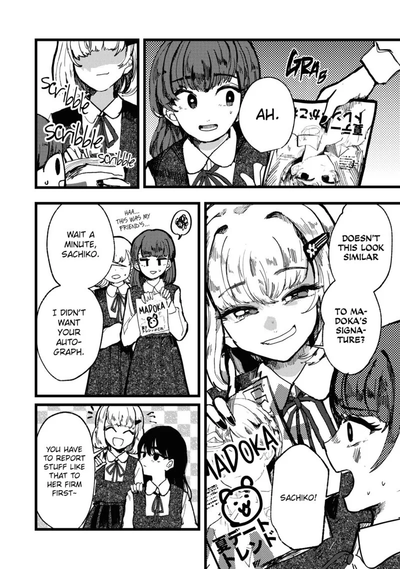 Kono Ai wo Owarasete kurenai ka Chapter 1 page 16