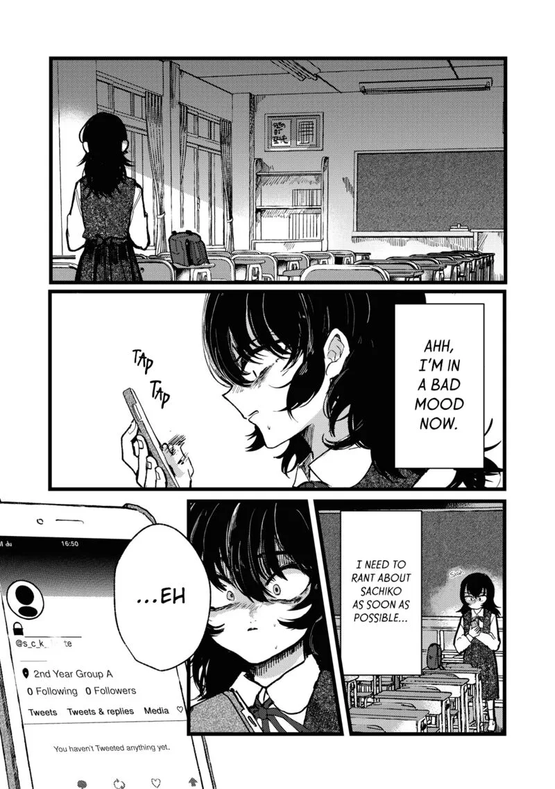 Kono Ai wo Owarasete kurenai ka Chapter 1 page 27