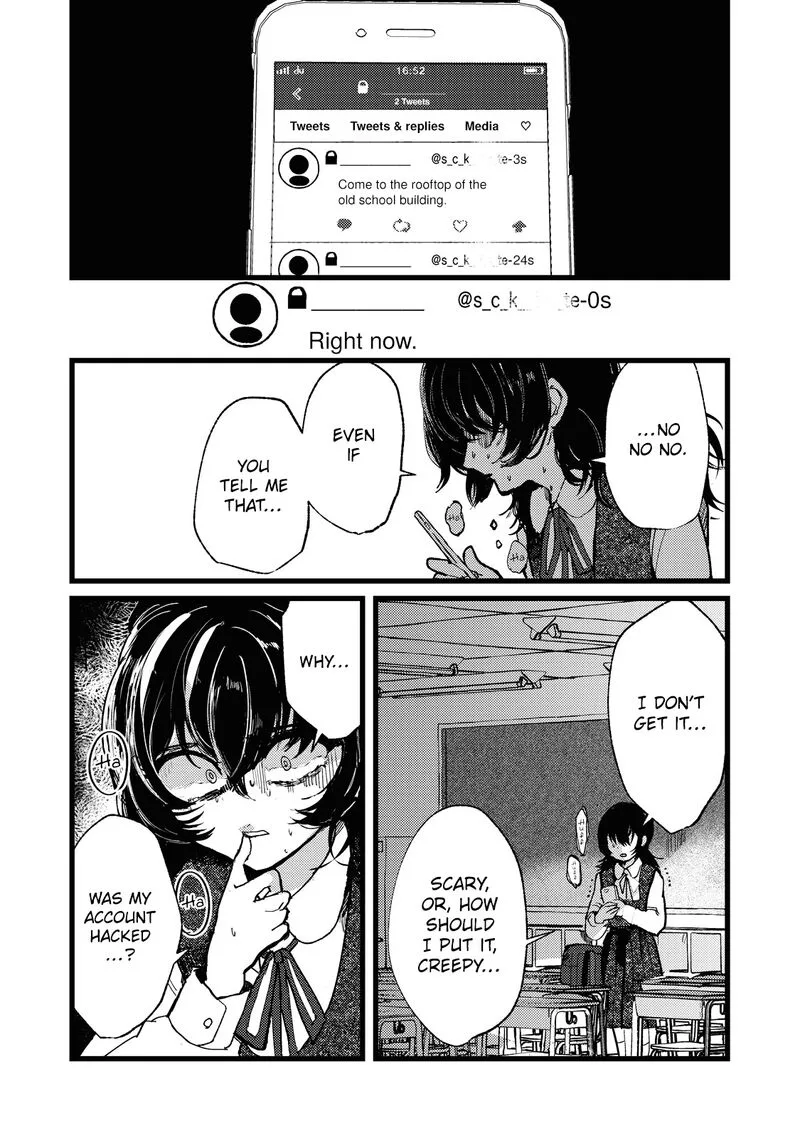 Kono Ai wo Owarasete kurenai ka Chapter 1 page 30
