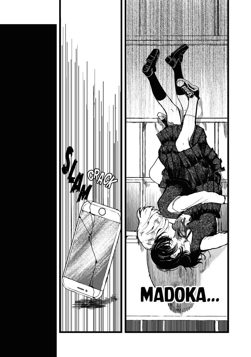 Kono Ai wo Owarasete kurenai ka Chapter 1 page 42
