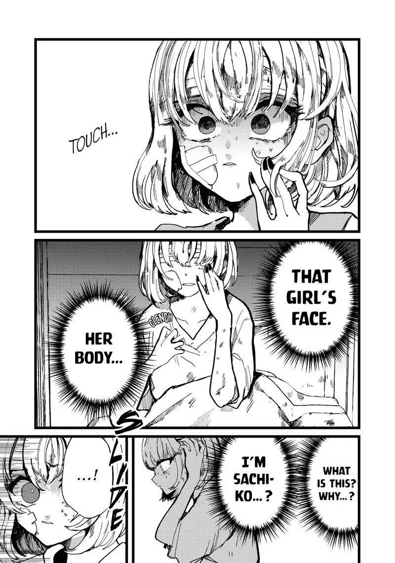 Kono Ai wo Owarasete kurenai ka Chapter 1 page 46