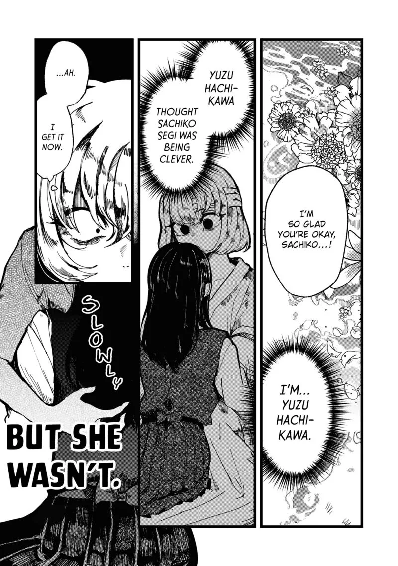 Kono Ai wo Owarasete kurenai ka Chapter 1 page 50