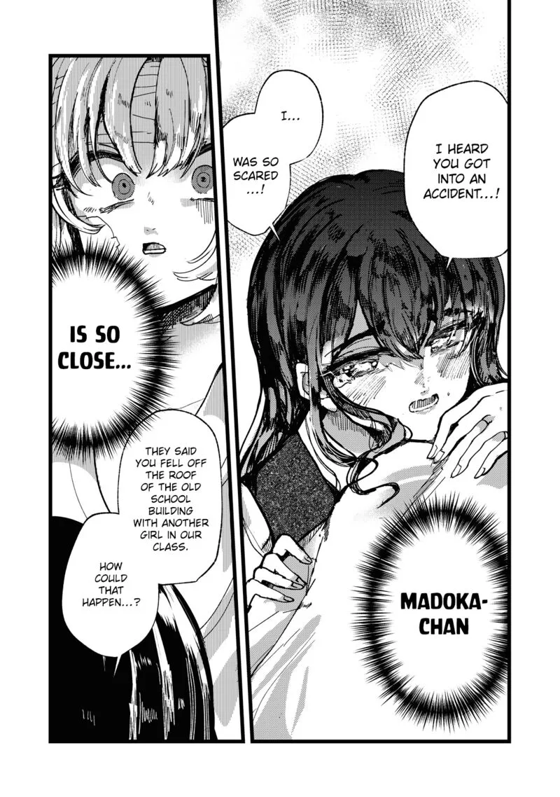 Kono Ai wo Owarasete kurenai ka Chapter 1 page 49