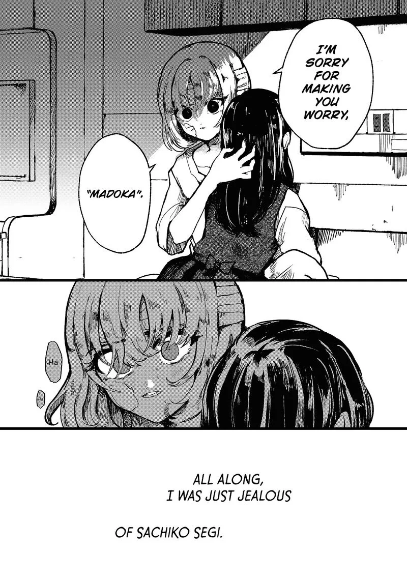 Kono Ai wo Owarasete kurenai ka Chapter 1 page 51