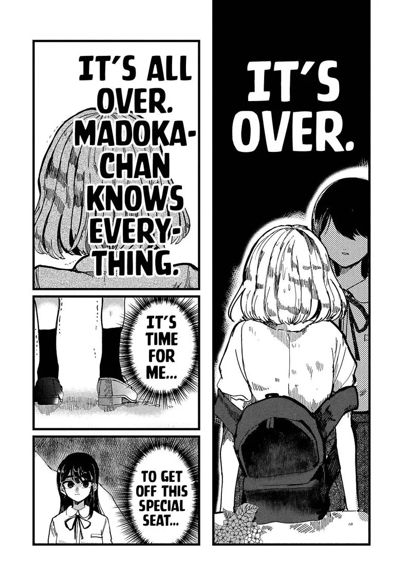 Kono Ai wo Owarasete kurenai ka Chapter 10 page 4