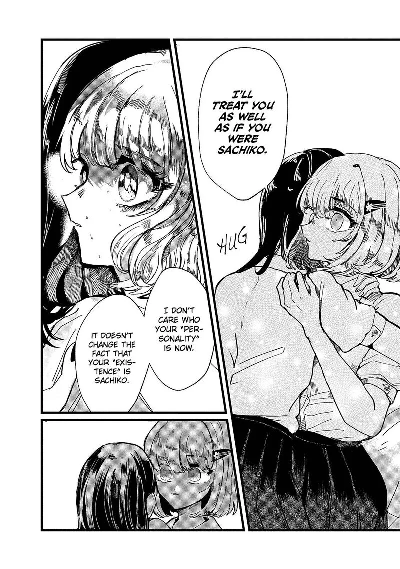 Kono Ai wo Owarasete kurenai ka Chapter 10 page 8