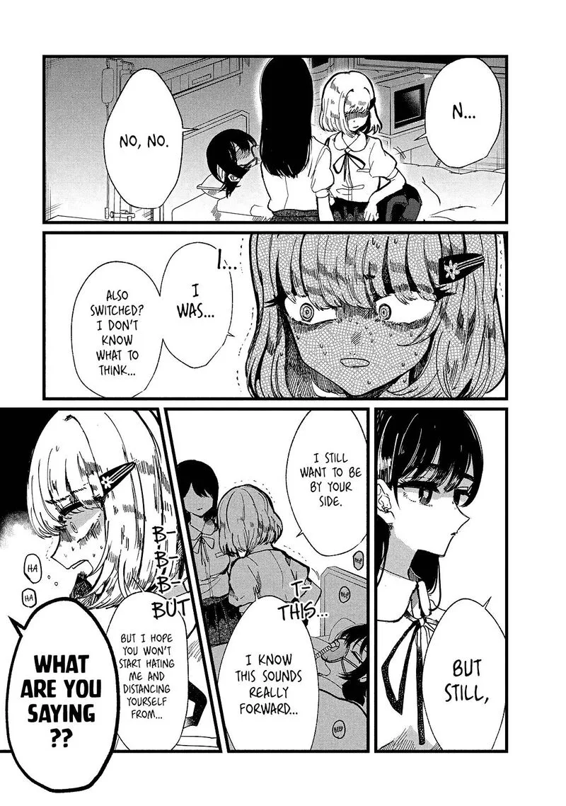 Kono Ai wo Owarasete kurenai ka Chapter 10 page 5