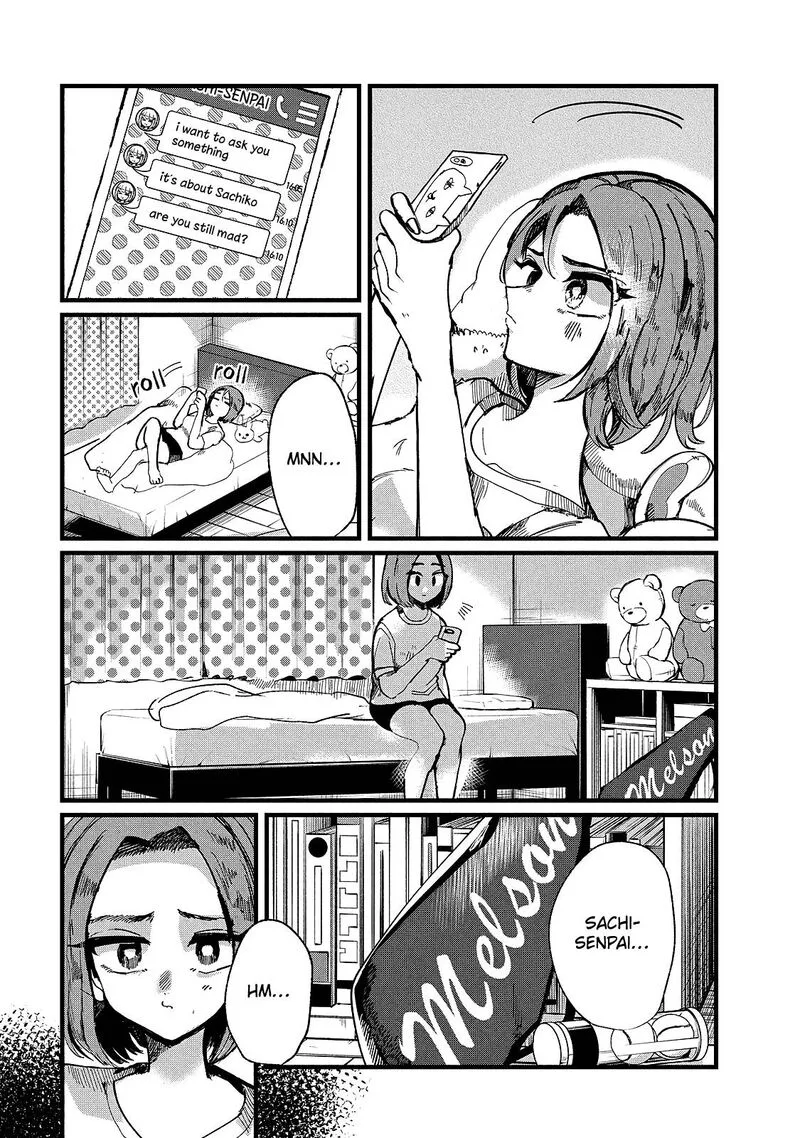 Kono Ai wo Owarasete kurenai ka Chapter 10 page 15