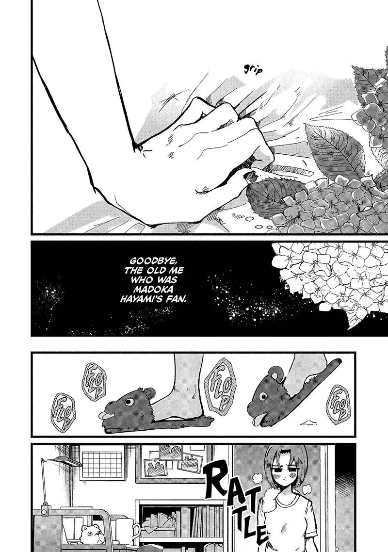 Kono Ai wo Owarasete kurenai ka Chapter 10 page 14
