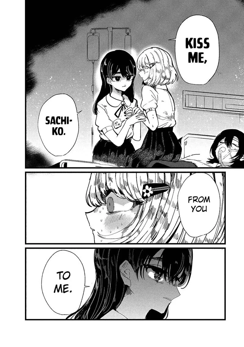 Kono Ai wo Owarasete kurenai ka Chapter 10 page 10
