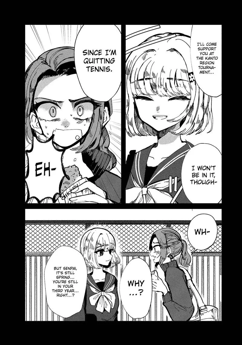 Kono Ai wo Owarasete kurenai ka Chapter 10 page 17