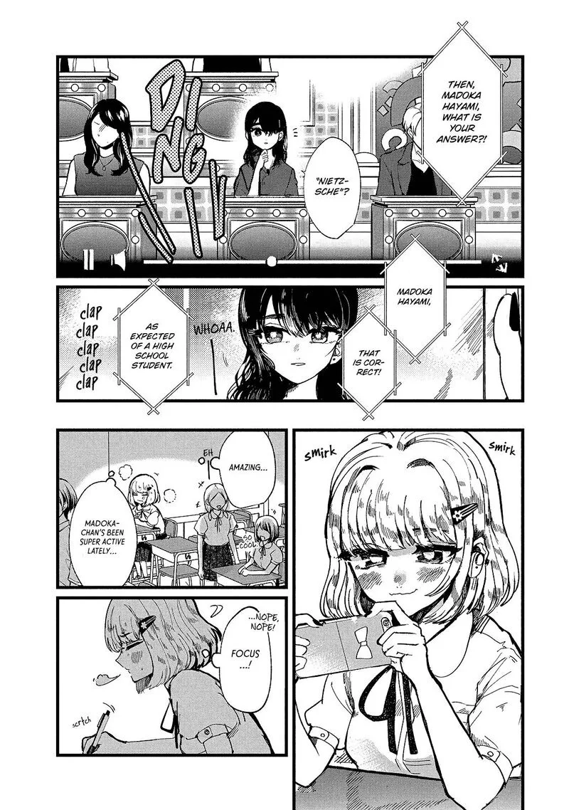 Kono Ai wo Owarasete kurenai ka Chapter 11 page 1