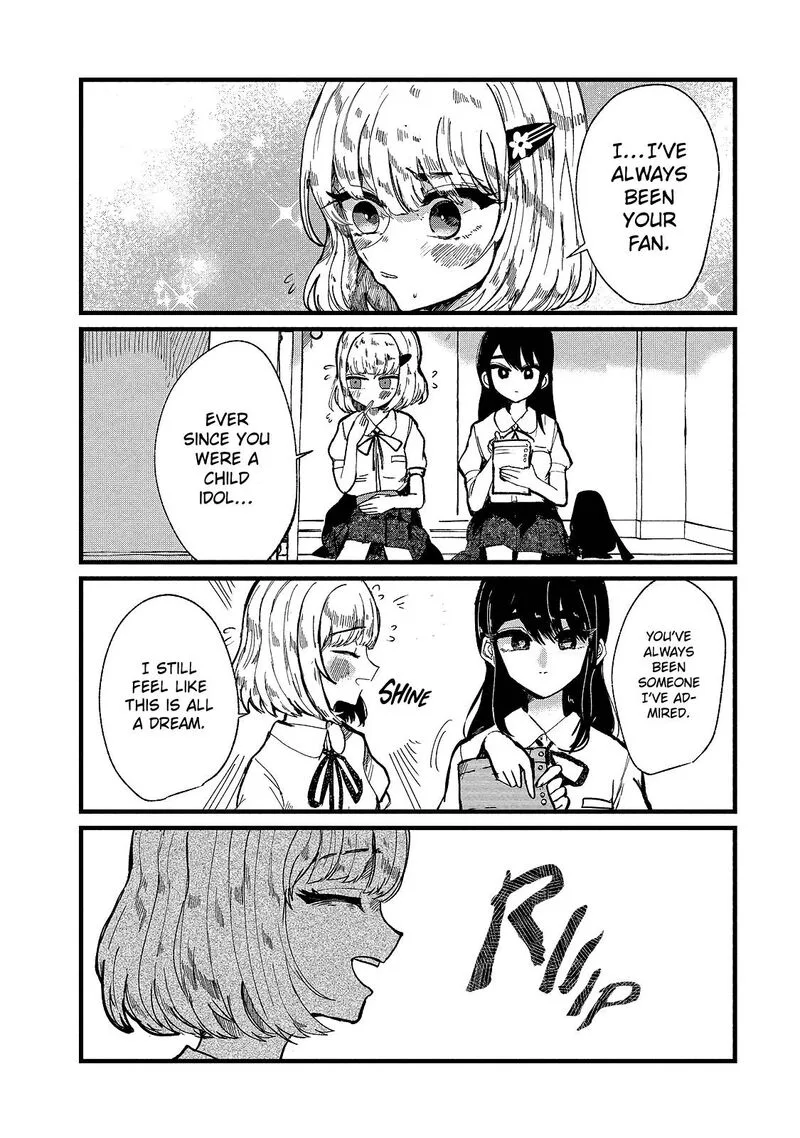 Kono Ai wo Owarasete kurenai ka Chapter 11 page 9