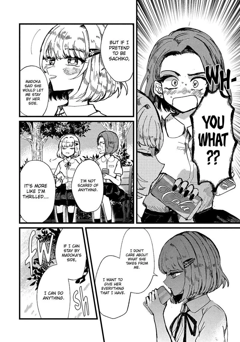Kono Ai wo Owarasete kurenai ka Chapter 12 page 6
