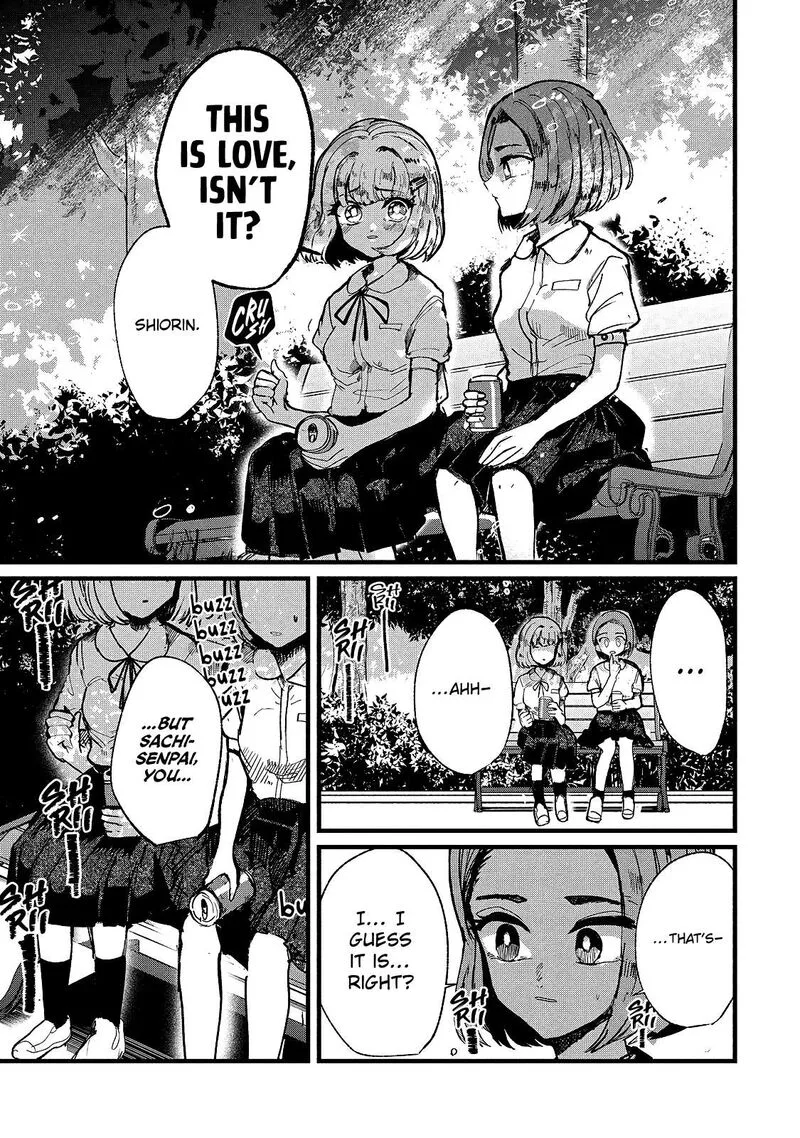 Kono Ai wo Owarasete kurenai ka Chapter 12 page 7
