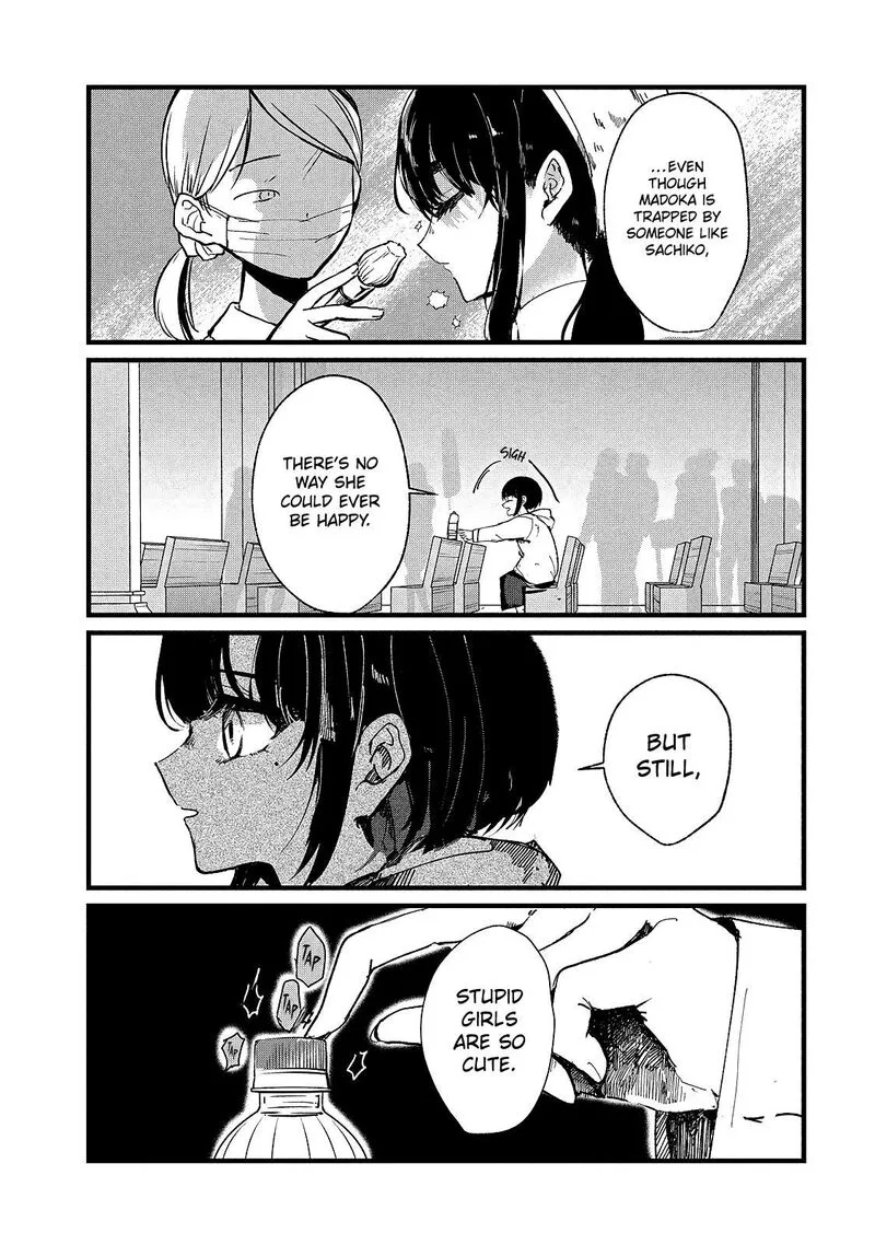 Kono Ai wo Owarasete kurenai ka Chapter 12 page 19