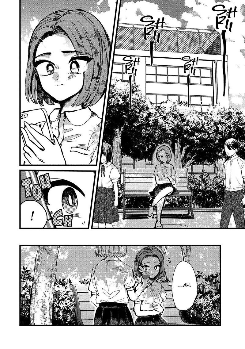 Kono Ai wo Owarasete kurenai ka Chapter 12 page 2