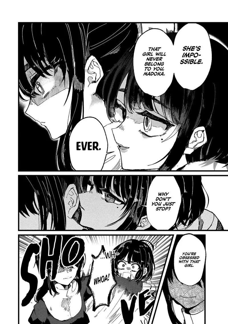 Kono Ai wo Owarasete kurenai ka Chapter 12 page 16