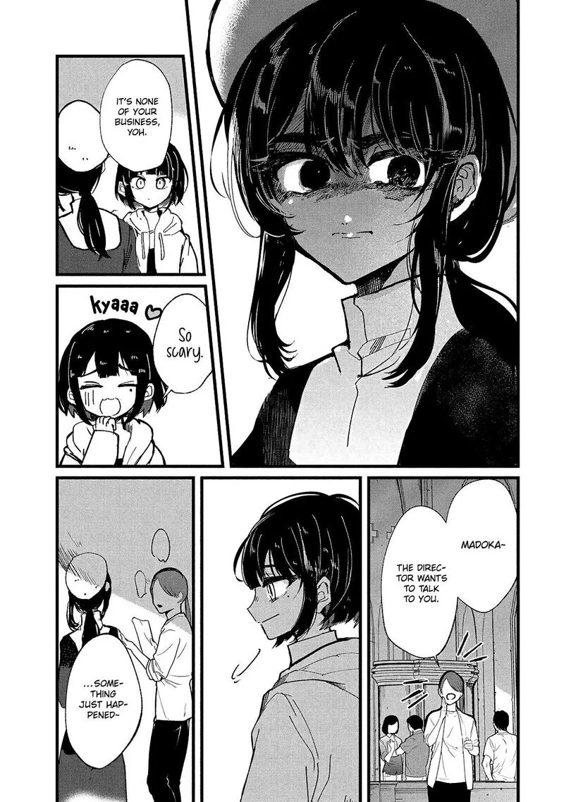 Kono Ai wo Owarasete kurenai ka Chapter 12 page 17