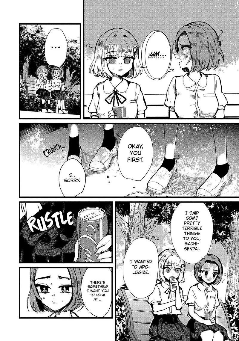 Kono Ai wo Owarasete kurenai ka Chapter 12 page 4