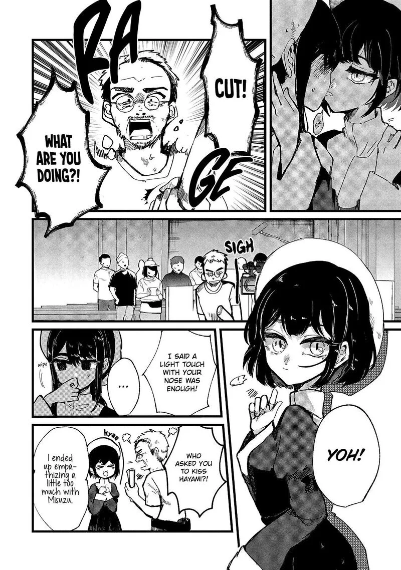 Kono Ai wo Owarasete kurenai ka Chapter 12 page 12