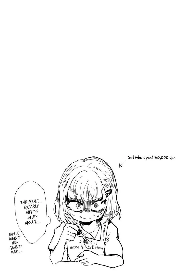 Kono Ai wo Owarasete kurenai ka Chapter 13 page 23