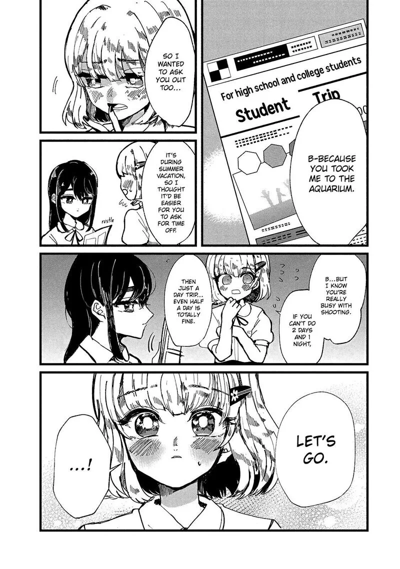 Kono Ai wo Owarasete kurenai ka Chapter 13 page 5