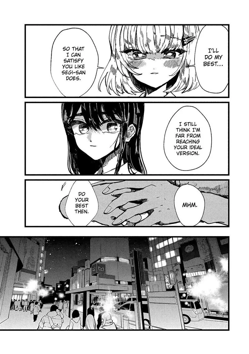 Kono Ai wo Owarasete kurenai ka Chapter 13 page 7