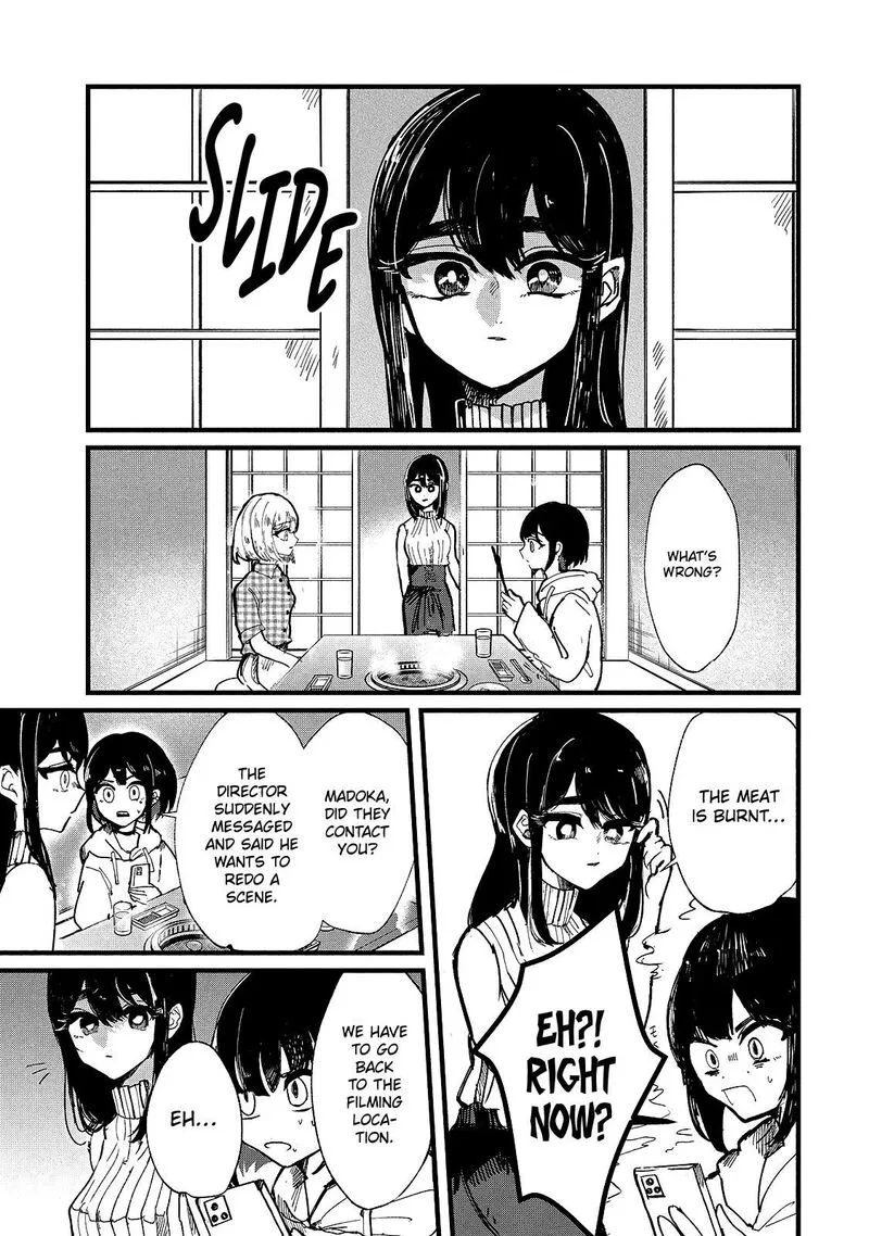 Kono Ai wo Owarasete kurenai ka Chapter 13 page 19