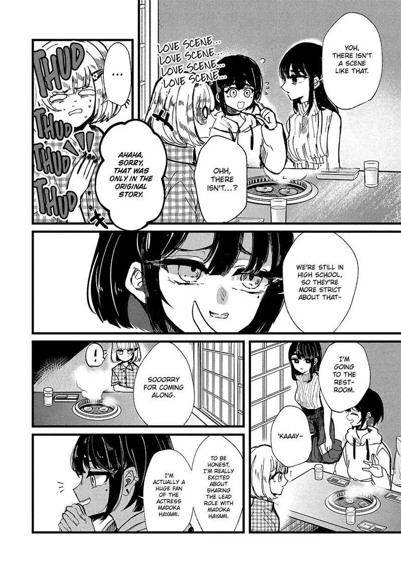 Kono Ai wo Owarasete kurenai ka Chapter 13 page 12