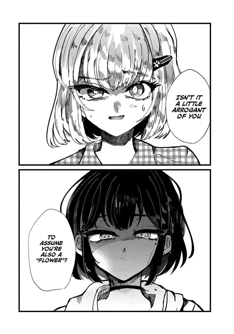 Kono Ai wo Owarasete kurenai ka Chapter 13 page 18