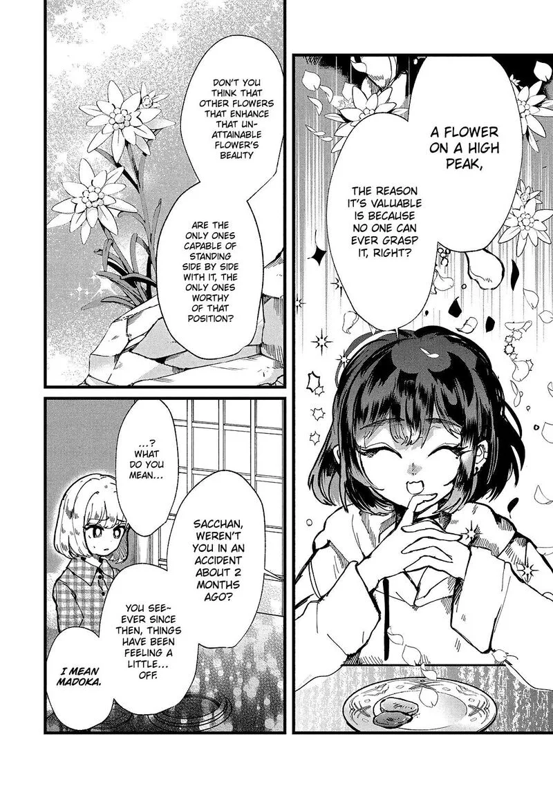 Kono Ai wo Owarasete kurenai ka Chapter 13 page 14