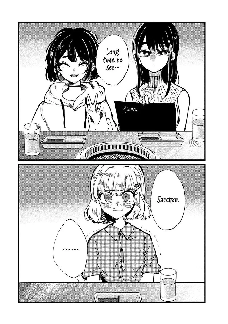 Kono Ai wo Owarasete kurenai ka Chapter 13 page 8