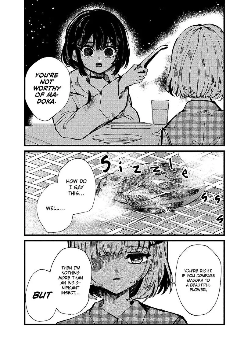 Kono Ai wo Owarasete kurenai ka Chapter 13 page 17