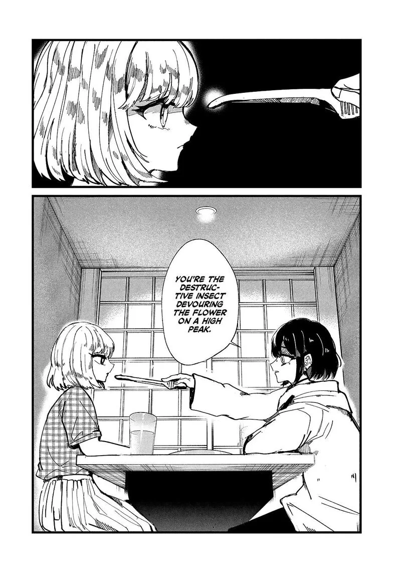 Kono Ai wo Owarasete kurenai ka Chapter 13 page 16