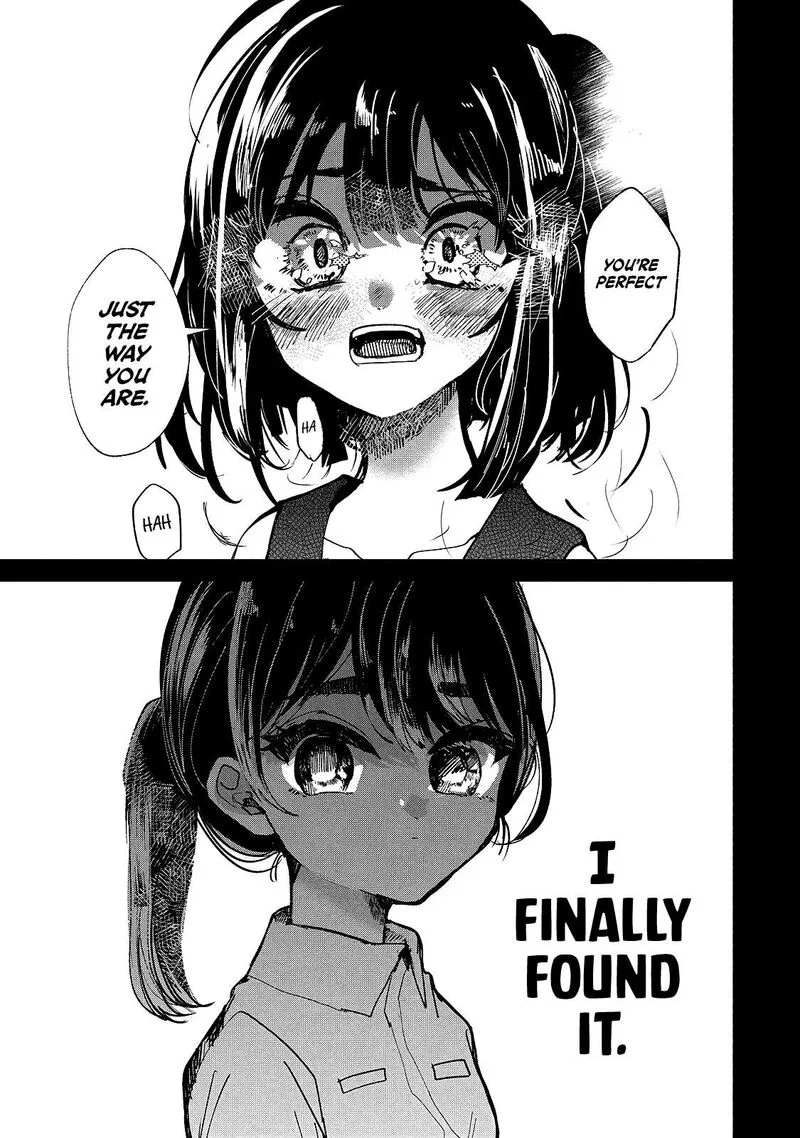 Kono Ai wo Owarasete kurenai ka Chapter 14 page 11
