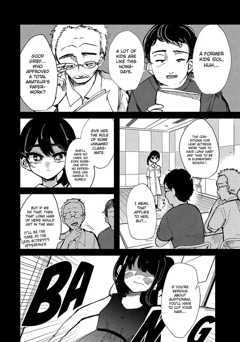Kono Ai wo Owarasete kurenai ka Chapter 14 page 8
